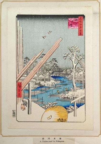 Hiroshige Utagawa One Hundred Famous Views of Edo Omayagashi Woodblock Print: Hiroshige Utagawa One Hundred Famous Views of Edo Omayagashi Woodblock Print Item Specifics: Artist: Utagawa Hiroshige Subject: Landscape - One Hundred Famous Views of Edo Material: Paper Style: