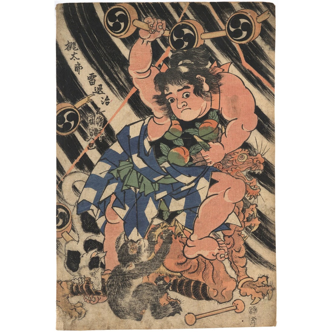 Edo Woodblock Print Kunisada Momotaro Exorcising Thunder Gods Oban Nishiki e: Edo Woodblock Print Kunisada Momotaro Exorcising Thunder Gods Oban Nishiki e Item Specifics: Artist: Utagawa Kunisada Year Of Production: 1811 Size: 37.8 x 25.2 cm Style: Japanese Material: Paper Subj