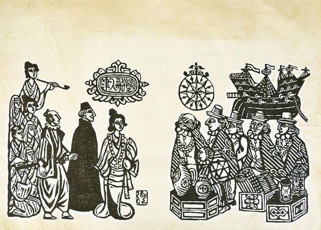 Sumio Kawakami Woodblock Print Bansen Nyushin Barbarian Ship Sosaku Hanga Japan: Sumio Kawakami Woodblock Print Bansen Nyushin Barbarian Ship Sosaku Hanga Japan Item Specifics: Artist: Sumio Kawakami Subject: Nanban Ship / Arrival of Foreign Vessel Material: Washi Paper Style: