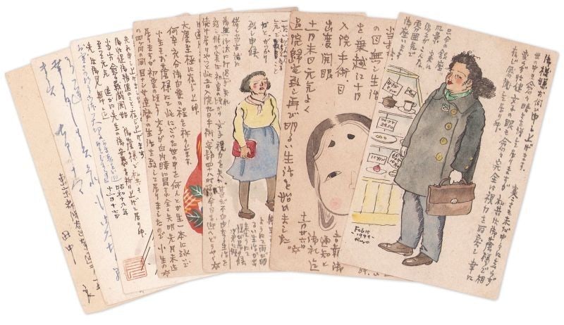 Ryo Tanaka Japanese Art Western Painter Autograph Stage Designer: Ryo Tanaka Japanese Art Western Painter Autograph Stage Designer Item Specifics: Artist: Ryo Tanaka Subject: Artist Correspondence Material: Paper Style: Japanese Year Of Production: 2010 Product