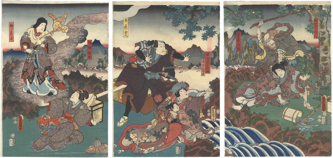 Toyokuni III 1853 Japanese Woodblock Print Triptych Imaginary Kabuki Scene: Toyokuni III 1853 Japanese Woodblock Print Triptych Imaginary Kabuki Scene Item Specifics: Artist: Toyokuni III (Utagawa Kunisada) Subject: Kabuki / Japanese Literature Material: Paper Style:
