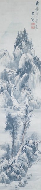 Edo period bunjinga Japanese art landscape woodblock print Sugai Baikan: Edo period bunjinga Japanese art landscape woodblock print Sugai Baikan Item Specifics: Artist: Sugai Baikan Subject: Landscape Material: Paper Style: Japanese Year Of Production: 2010 Product