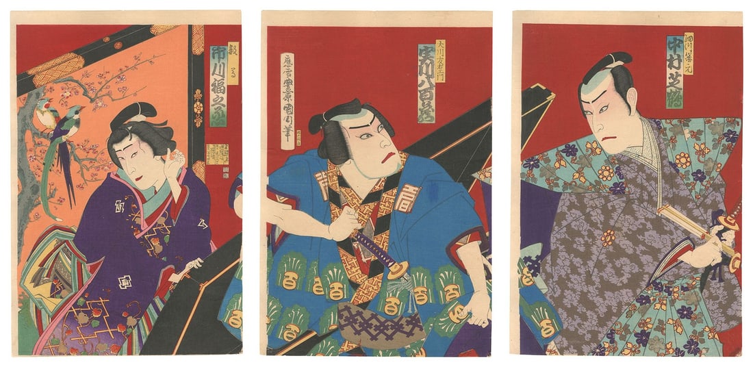 Toyohara Kunichika 1886 Kabuki Triptych Japanese Woodblock Print Original Art: Toyohara Kunichika 1886 Kabuki Triptych Japanese Woodblock Print Original Art Item Specifics: Artist: Toyohara Kunichika Subject: Kabuki Theater Material: Washi Paper Style: Japanese Year Of