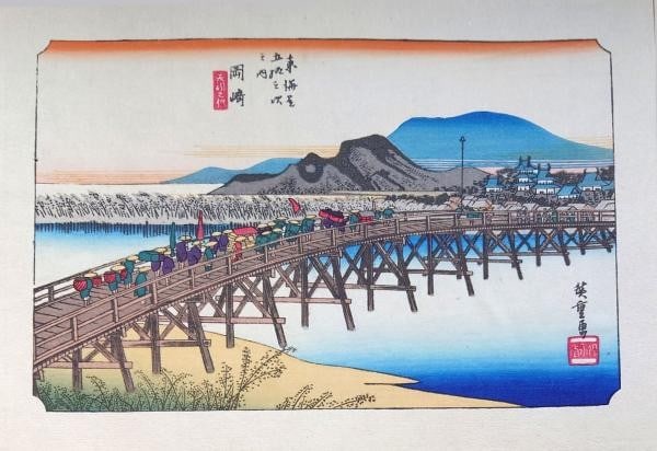 Okazaki Tokaido Stations Reproduction Showa Era Hiroshige Woodblock Print: Okazaki Tokaido Stations Reproduction Showa Era Hiroshige Woodblock Print Item Specifics: Artist: Utagawa Hiroshige Subject: Tokaido Okazaki Station Material: Paper Style: Japanese Year Of Production: