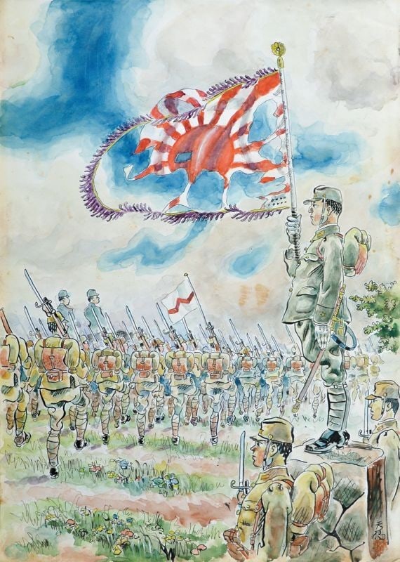 Imperial Army Regimental Flag Watercolor Painting Japanese Art Ota Tenkyo: Imperial Army Regimental Flag Watercolor Painting Japanese Art Ota Tenkyo Item Specifics: Artist: Ota Tenkyo Subject: Regimental Flag / Military History Material: Watercolor on paper Style: Japanese Y