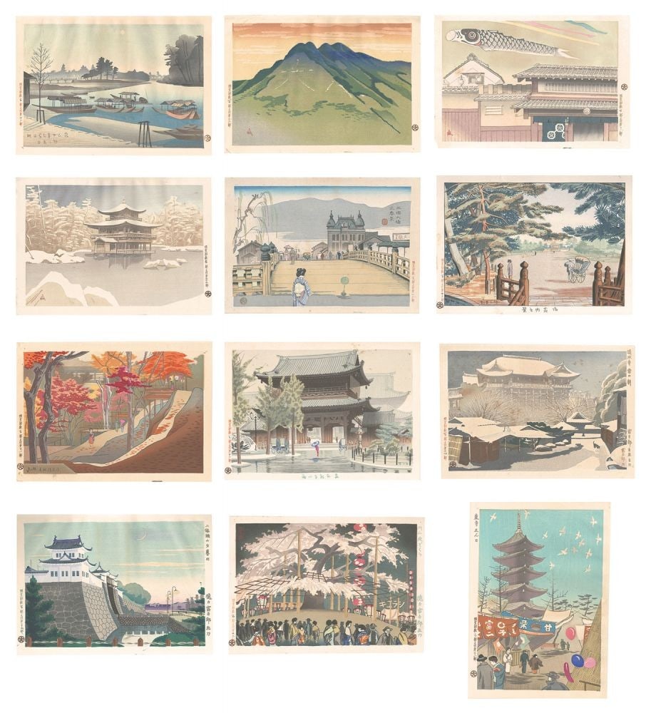 12 Sosaku Hanga Woodblock Prints New Views of Kyoto Tokuriki Tomikichiro Asada (1 of 13)