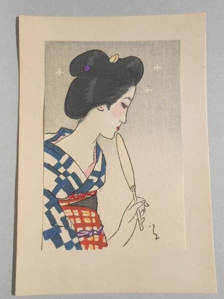 Style Bijin Ga Taisho Kato 1937 Print Yumeji Hangajo Woodblock Takehisa (1 of 1)
