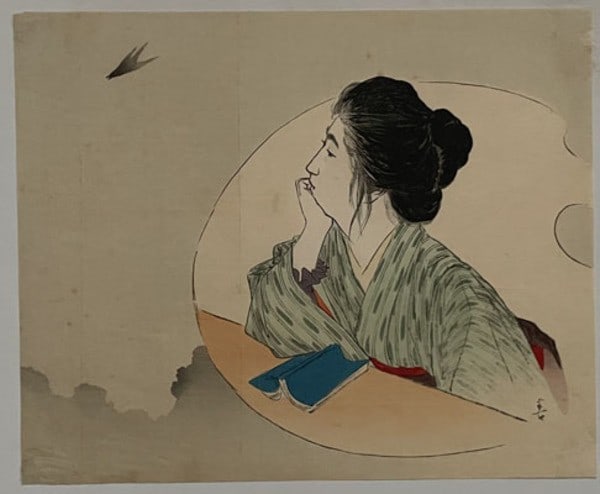 Antique Woodblock Print Kuchie Hanko Kajita 1903 Meiji Period Japanese Art: Antique Woodblock Print Kuchie Hanko Kajita 1903 Meiji Period Japanese Art Item Specifics: Artist: Hanko Kajita Subject: Literary Illustration / Landscape Material: Paper Style: Japanese Size: 22 x