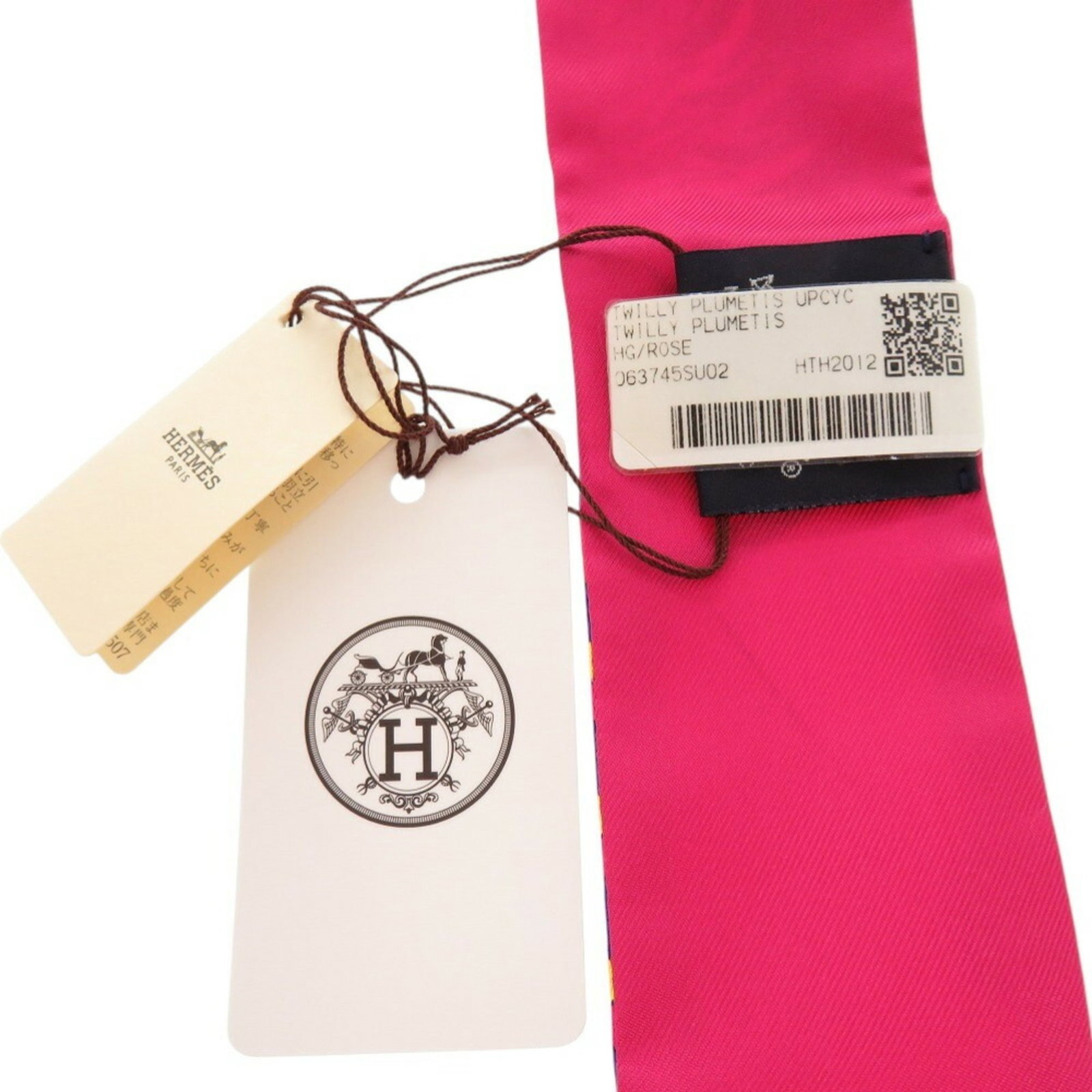 Silk by Hermes - 4