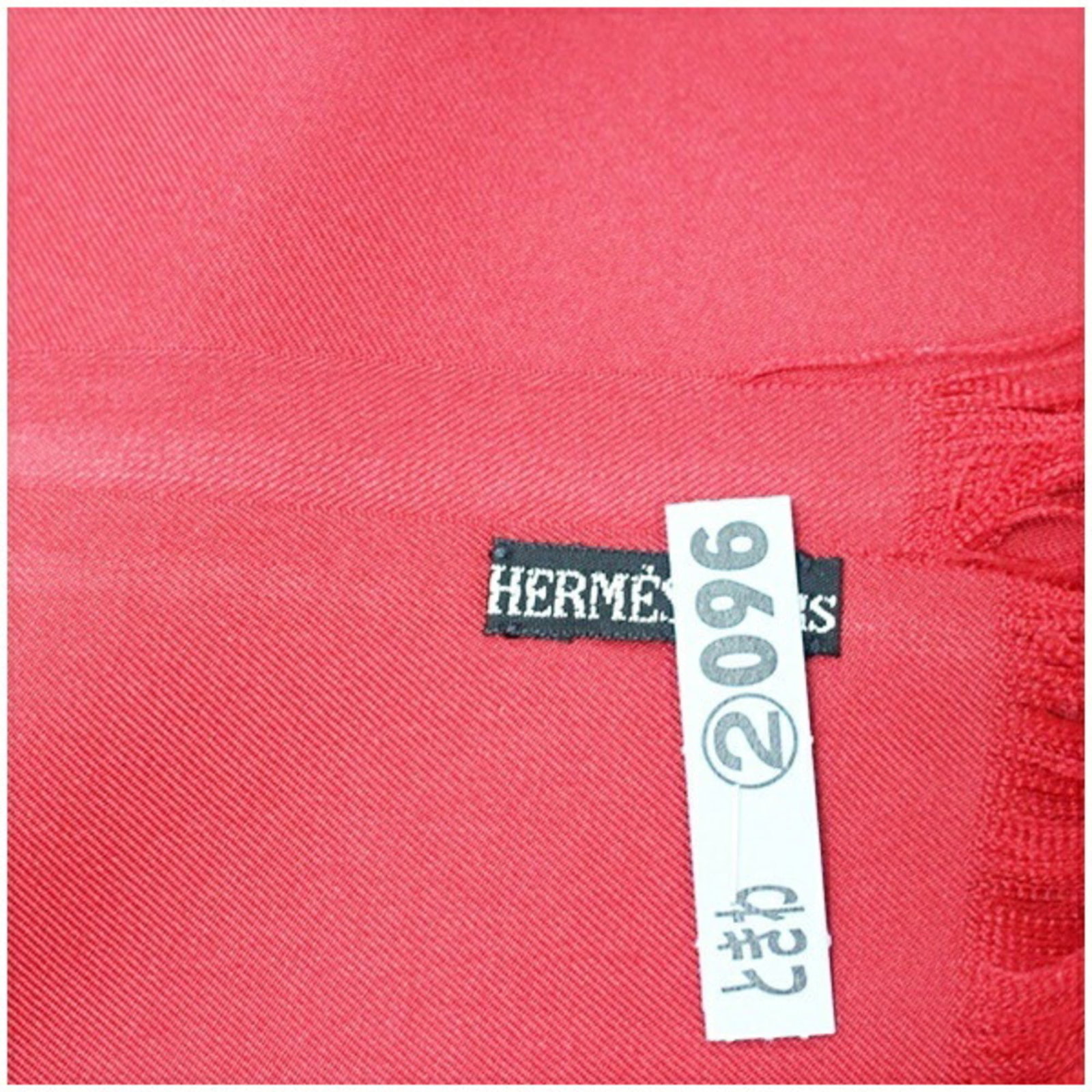 Hermes Stole - 5