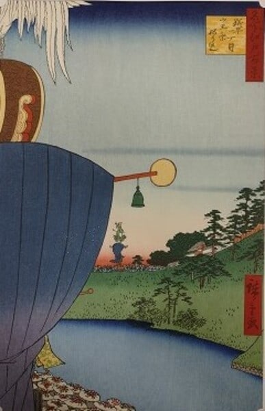 Hiroshige Sanno Festival Kojimachi One Hundred Views of Edo Woodblock Print: Hiroshige Sanno Festival Kojimachi One Hundred Views of Edo Woodblock Print Item Specifics: Artist: Utagawa Hiroshige Subject: Sanno Festival Material: Paper Style: Japanese Size: 340 x 220 cm Year Of