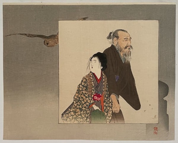 1896 Takeuchi Keishu Kuchi e Woodblock Print Ajirogi Meiji Era Antique (1 of 1)