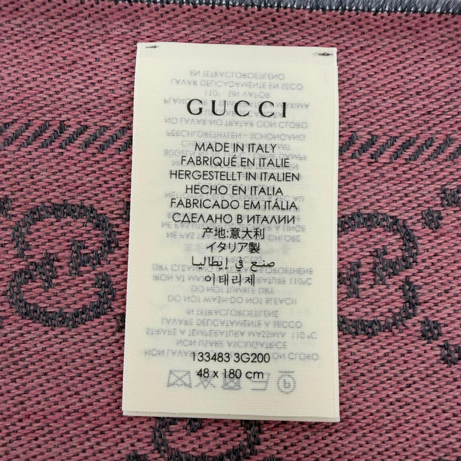 Shawl wool from Gucci - 8