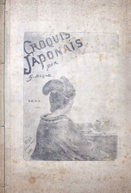 Georges Bigot Croquis Japonais Rare Meiji Era Etching Print Sketches: Georges Bigot Croquis Japonais Rare Meiji Era Etching Print Sketches Item Specifics: Artist: Georges Bigot Subject: Japanese Life and Satire Material: Paper Style: Japanese Year Of Production: 2010 Pr