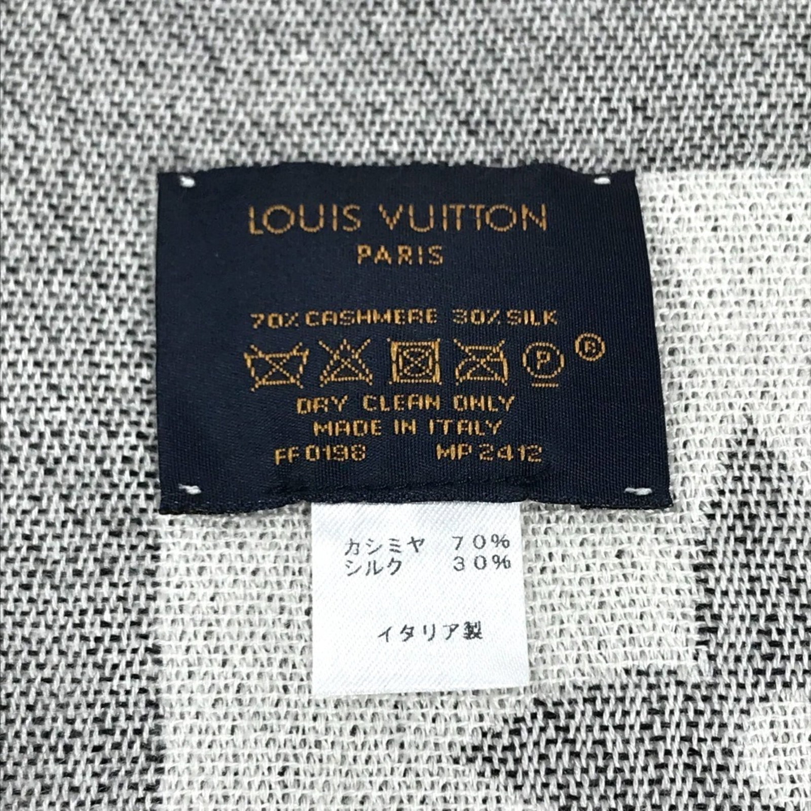 Vuitton Louis Shawl Monogram - 7