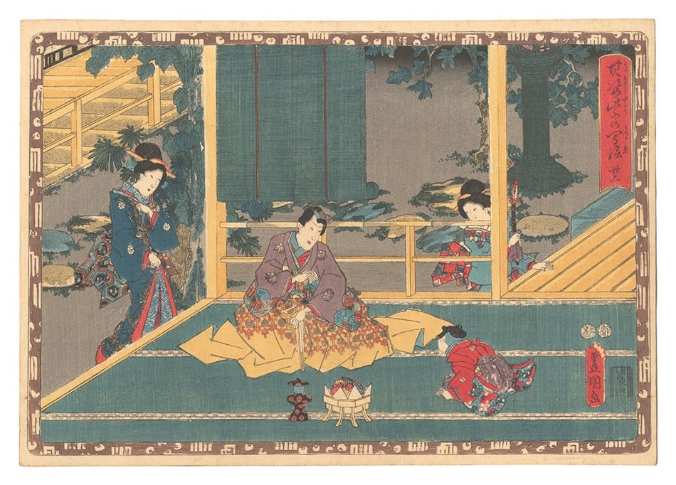 Woodblock print by Kunisada Toyokuni III Oban series magic lantern no 22: Woodblock print by Kunisada Toyokuni III Oban series magic lantern no 22 Item Specifics: Artist: Utagawa Kunisada (Toyokuni III) Subject: Genji-e / Literature / Figures Material: Handmade Washi Paper 