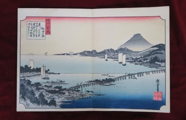 Eight views of Omi by Hiroshige in woodblock print album complete with Taisho 1915: Eight views of Omi by Hiroshige in woodblock print album complete with Taisho 1915 Item Specifics: Artist: Utagawa Hiroshige I Subject: Landscapes Eight Views of Omi Material: Washi Paper Style: Japan