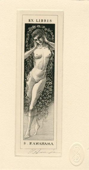Japanese Etching Signed Bookplate Bando Soichi 26 Print Ex Libris 1994: Japanese Etching Signed Bookplate Bando Soichi 26 Print Ex Libris 1994 Item Specifics: Artist: Soichi Bando Subject: Ex-Libris Bookplate Material: Copperplate Etching Style: Japanese Size: 17 x 5.5 cm