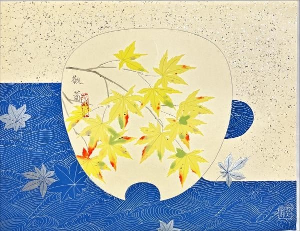 Woodblock Print Maple Momiji Japanese Autumn Kanji Kobayashi Art: Woodblock Print Maple Momiji Japanese Autumn Kanji Kobayashi Art Item Specifics: Artist: Kanji Kobayashi Subject: Autumn Leaves Material: Paper Style: Japanese Size: 32.5 x 42 cm Product Disclaimer: P