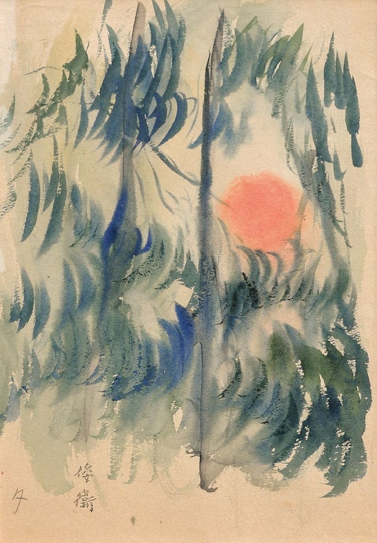 Woodblock print art landscape evening sunset framed Japanese Hayashi Shizue: Woodblock print art landscape evening sunset framed Japanese Hayashi Shizue Item Specifics: Artist: Hayashi Shizue Subject: Evening Landscape Material: Paper Style: Japanese Year Of Production: 2010 P