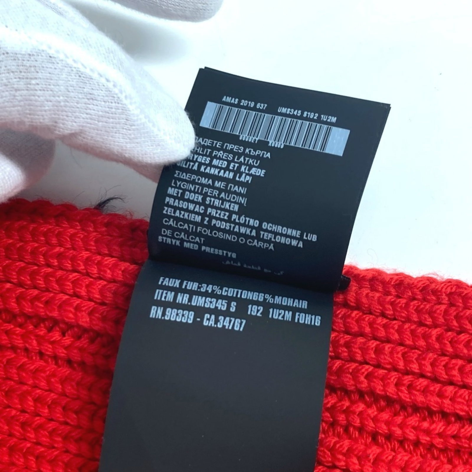 Cotton Wool Stole - 6