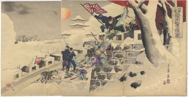 Sino Japanese War Woodblock Triptych 1895 Nensho Occupation of Weihaiwei: Sino Japanese War Woodblock Triptych 1895 Nensho Occupation of Weihaiwei Item Specifics: Artist: Hasegawa Nensho Subject: Ukiyo-e Material: Paper Style: Japanese Size: 35 x 23 cm Year Of Production: 1