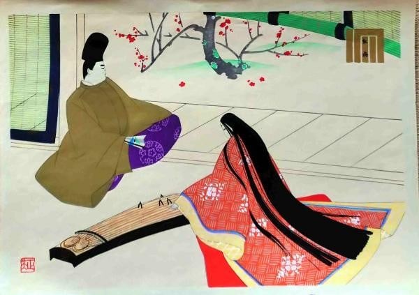 Masao Ebina Tale of Genji Woodblock Print Kobai Red Plum Showa Era Art: Masao Ebina Tale of Genji Woodblock Print Kobai Red Plum Showa Era Art Item Specifics: Artist: Masao Ebina Subject: Tale of Genji Red Plum Blossoms Material: Washi Paper Style: Japanese Year Of Produc