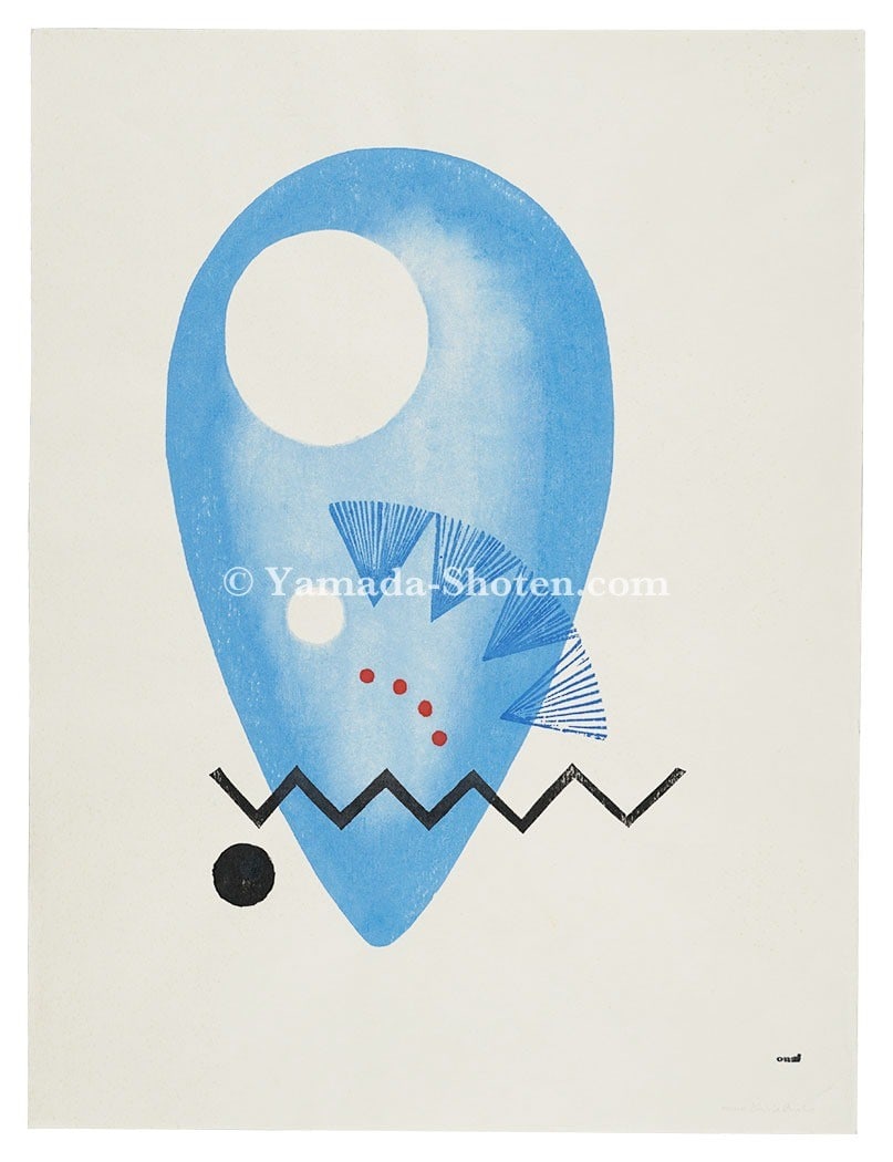 Onchi Koshiro Blue Flower II Woodblock Print 1987 Limited Edition Abstract: Onchi Koshiro Blue Flower II Woodblock Print 1987 Limited Edition Abstract Item Specifics: Artist: Onchi Koshiro Subject: Abstract Floral Material: Washi Paper Style: Japanese Size: 41 x 31 cm Year