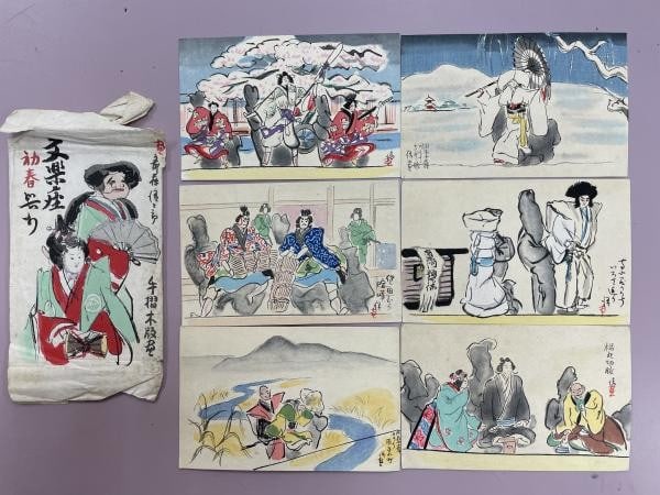 Seijiro Saito 6 Woodblock Postcards Bunraku Theater New Year Show Pre War Set: Seijiro Saito 6 Woodblock Postcards Bunraku Theater New Year Show Pre War Set Item Specifics: Artist: Seijiro Saito Subject: Bunraku Puppet Theater Material: Paper Style: Japanese Product Disclaimer: 