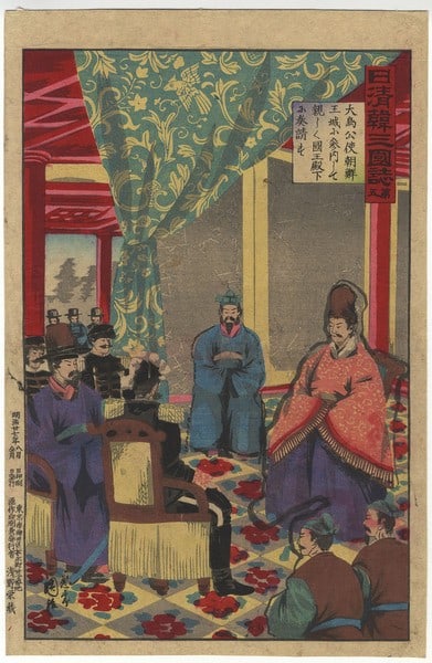 Sangokushi Enkatsu Ukiyo e Woodblock 1894 Sino Japanese War Print: Sangokushi Enkatsu Ukiyo e Woodblock 1894 Sino Japanese War Print Item Specifics: Artist: Enkatsu Subject: Sino-Japanese War Material: Washi Paper Style: Japanese Size: 35.5 x 23.5 cm Year Of Producti