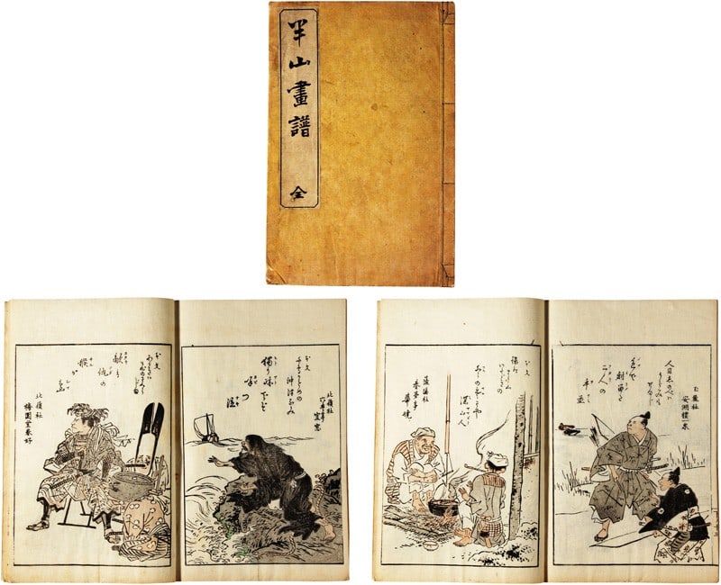 Meiji 28 color woodblock printed book gafu matsukawa hanzan: Meiji 28 color woodblock printed book gafu matsukawa hanzan Item Specifics: Artist: Matsukawa Hanzan Subject: Japanese Art and Landscapes Material: Washi Paper Style: Japanese Year Of Production: Meij