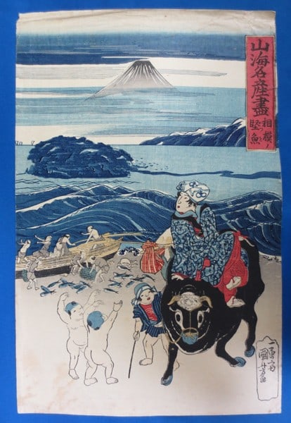 Utagawa Kuniyoshi Woodblock Print Sankai Meisan Zukushi Sagami Skipjack Tuna: Utagawa Kuniyoshi Woodblock Print Sankai Meisan Zukushi Sagami Skipjack Tuna Item Specifics: Artist: Utagawa Kuniyoshi Subject: Famous Products / Skipjack Tuna Material: Paper Style: Japanese Size: 38