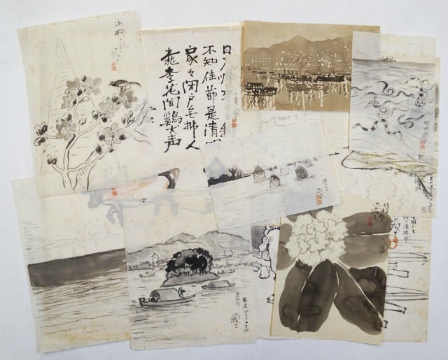 Maruyama Banka Set 10 Original Illustrations and 1 Large Unmounted Work: Maruyama Banka Set 10 Original Illustrations and 1 Large Unmounted Work Item Specifics: Artist: Maruyama Banka Subject: Landscapes and Figures Material: Paper Style: Japanese Year Of Production: 2010