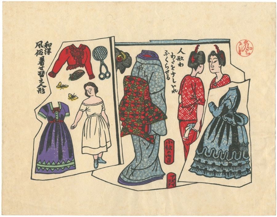 Dolls Japanese Dress up Showa Era Print Western Style Woodblock Kawakami Sumio: Dolls Japanese Dress up Showa Era Print Western Style Woodblock Kawakami Sumio Item Specifics: Artist: Kawakami Sumio Subject: Fashion and Dolls Material: Paper Style: Japanese Size: 24 x 30.6 cm