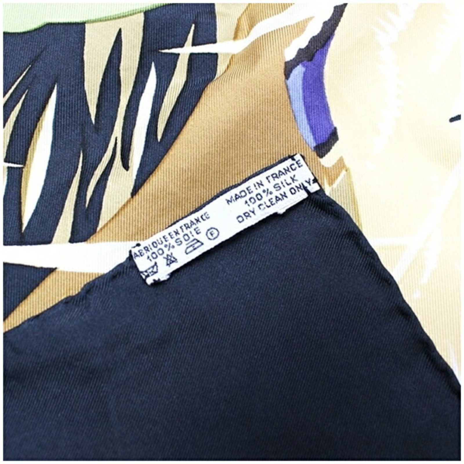 Silk by Hermes - 6