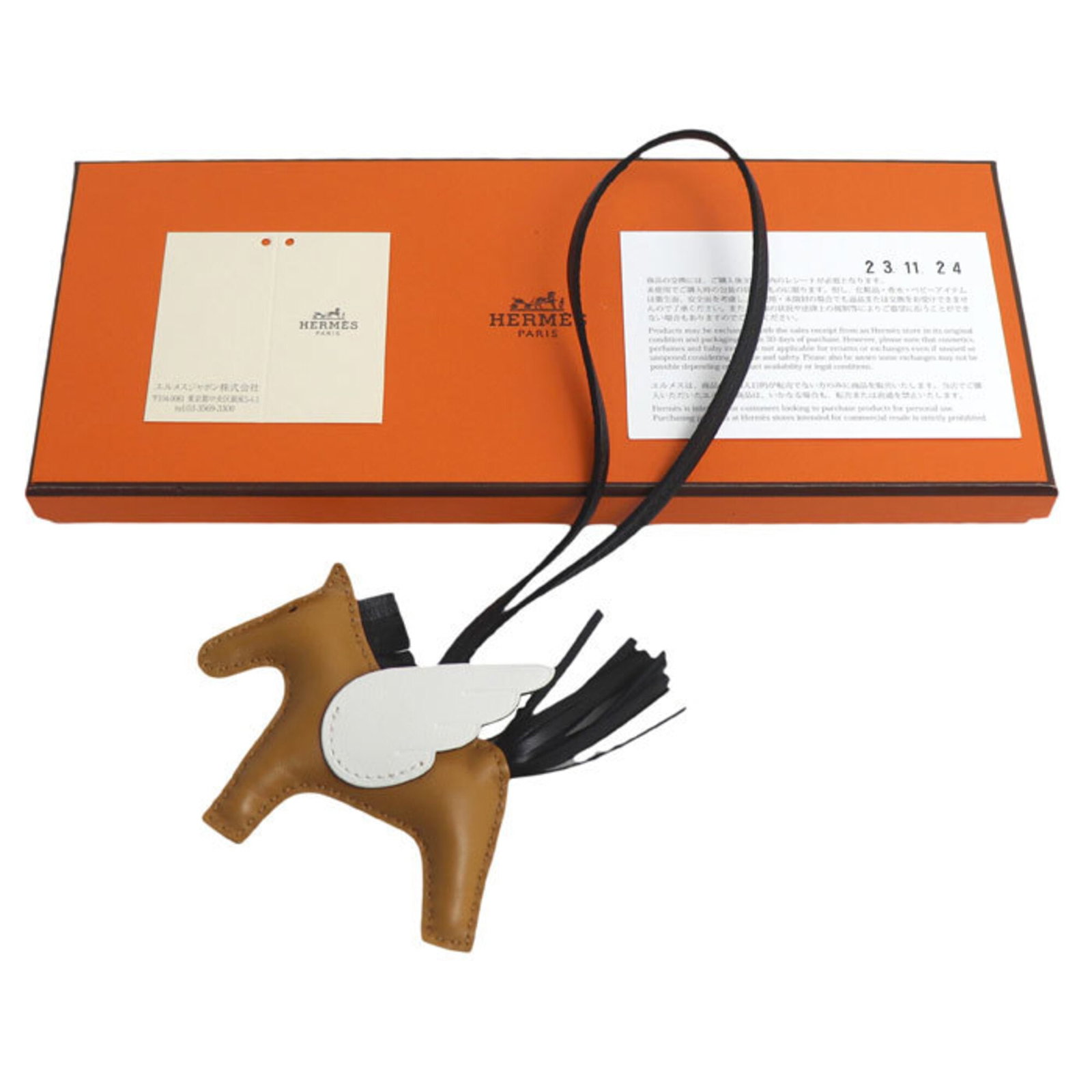 Handbag by Hermes - 4