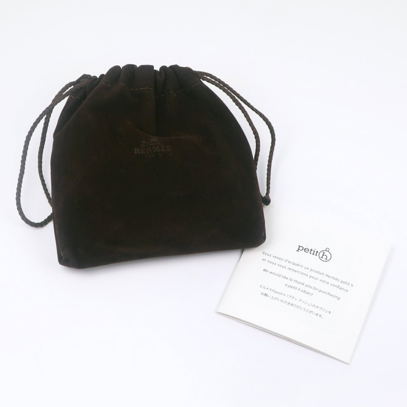 Hermes Bangle Leather Togo - 6