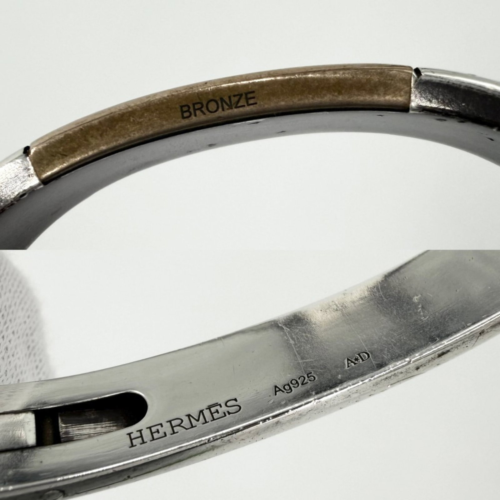 Silver Bronze Bangle Hermes - 3