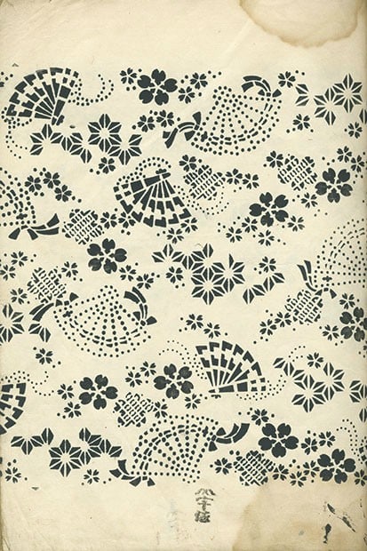 Antique Japanese Woodblock Print Pattern Design Sample Book Moyo Zome Mihoncho: Antique Japanese Woodblock Print Pattern Design Sample Book Moyo Zome Mihoncho Item Specifics: Artist: Unknown Subject: Textile Patterns Material: Paper Style: Japanese Year Of Production: 2010 Produc