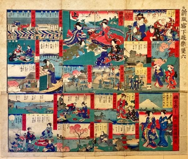 Edo Sugoroku Woodblock Print Utagawa Kunisada II Japanese Ukiyo e Board Game (1 of 1)