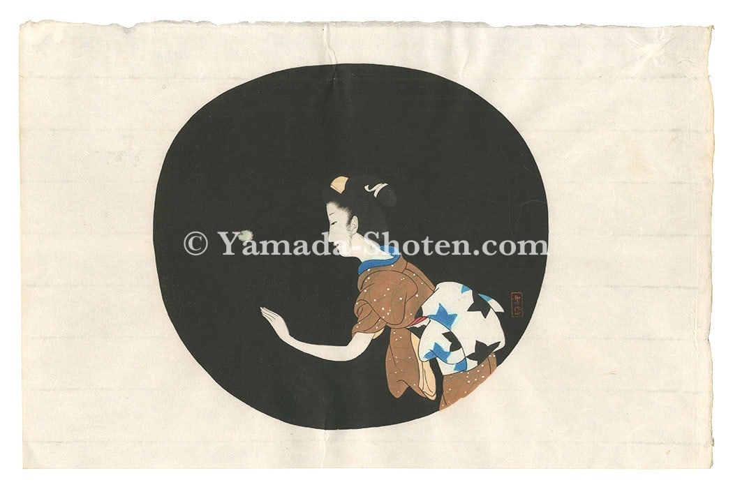 Komura Settai Japanese Woodblock Print Fireflies Uchiwa e Takamizawa 1942: Komura Settai Japanese Woodblock Print Fireflies Uchiwa e Takamizawa 1942 Item Specifics: Artist: Komura Settai Subject: Fireflies Fan Design Material: Washi Paper Style: Japanese Size: 21 x 23 cm Yea