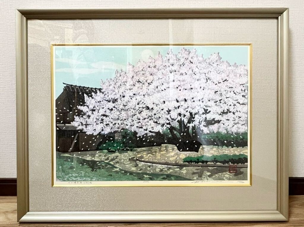 Masao Ido Tomoe Sakura in Ohitozuisenkyo Woodblock Print signed Limited numbered: Masao Ido Tomoe Sakura in Ohitozuisenkyo Woodblock Print signed Limited numbered Item Specifics: Color: Multi-Color Original/Reproduction: Antique Original Region Of Origin: Japan Age: Post-1940 Produ