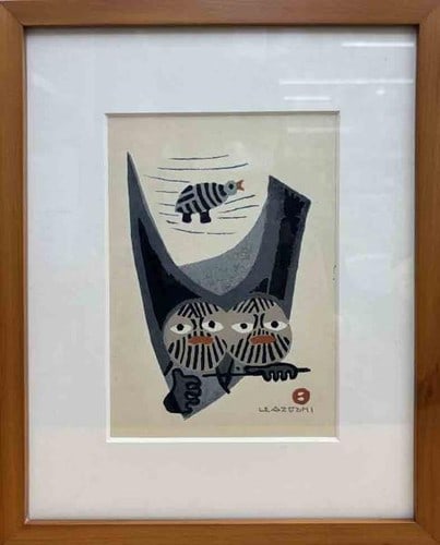 Umetaro Azechi Signed Woodblock Print Framed Two Mountain Men Bird Japanese (1 of 1)