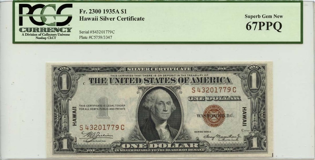 1935A $1 Hawaii WWII Emergency Issue Fr# 2300 PCGS Currency 67 PPQ SC Block: 1935A $1 Hawaii WWII Emergency Issue Fr# 2300 PCGS Currency 67 PPQ SC Block The 1935A $1 Hawaii WWII Emergency Issue Fr# 2300 is a highly graded uncirculated note, certified by PCGS Currency as MS67. 