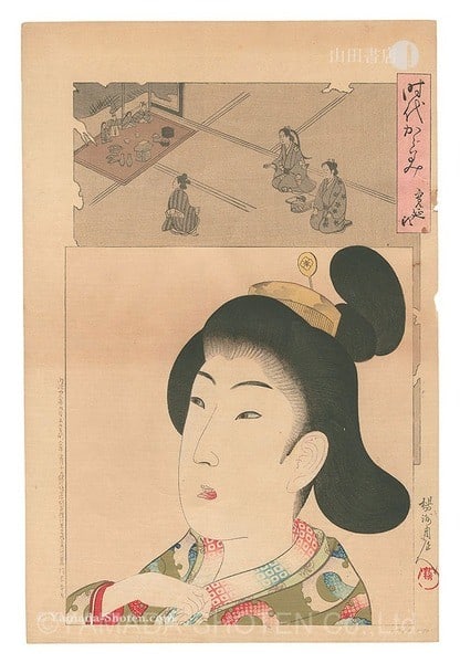Historical Eras Woodblock Print of Meiji Era Mirror Kan 1896 Chikanobu: Historical Eras Woodblock Print of Meiji Era Mirror Kan 1896 Chikanobu Item Specifics: Artist: Toyohara Chikanobu Subject: Historical Scene / Kan'en Era Material: Paper Style: Japanese Year Of Product