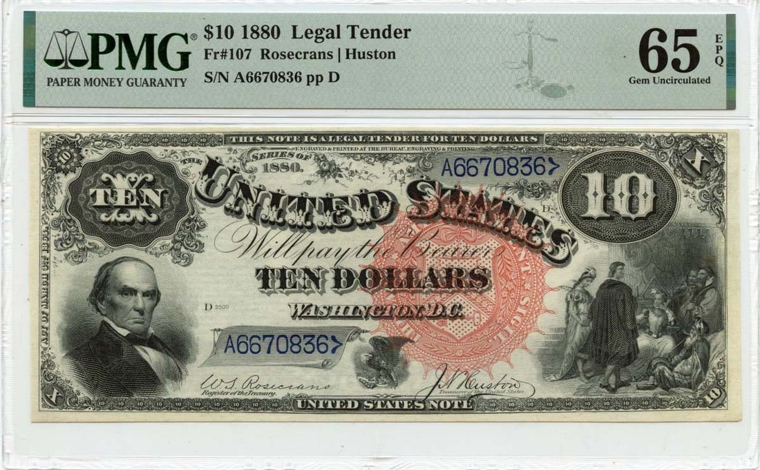 1880 $10 Legal Tender Note FR#107 PMG GEM 65 EPQ (1 of 1)