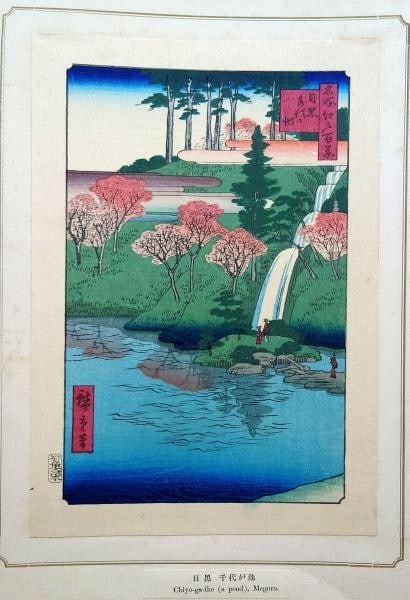Hiroshige Ukiyo e Woodblock Print Meguro Chiyogaike 100 Famous Views Edo Showa: Hiroshige Ukiyo e Woodblock Print Meguro Chiyogaike 100 Famous Views Edo Showa Item Specifics: Artist: Utagawa Hiroshige Subject: Meguro Chiyogaike (One Hundred Famous Views of Edo) Material: Paper St