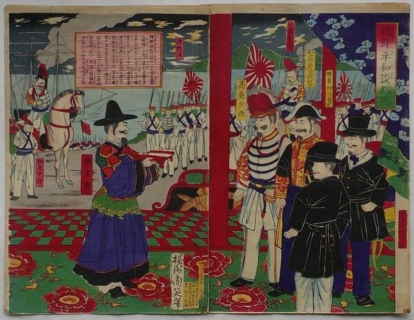 1882 Chikanobu Woodblock Print Treaty of Chemulpo Meiji Era Korea Japan 2 Sheets: 1882 Chikanobu Woodblock Print Treaty of Chemulpo Meiji Era Korea Japan 2 Sheets Item Specifics: Artist: Toyohara Chikanobu Subject: Treaty of Chemulpo Peace Negotiations Material: Paper Style: Japane