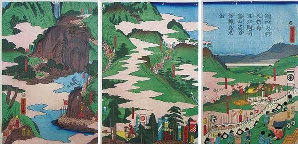 Utagawa Yoshitora 1864 Woodblock Print Triptych Minamoto Shitenno Warrior: Utagawa Yoshitora 1864 Woodblock Print Triptych Minamoto Shitenno Warrior Item Specifics: Artist: Utagawa Yoshitora Subject: Samurai Warrior Musha-e Material: Washi Paper Style: Japanese Size: 37.5 x 