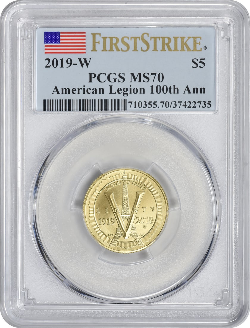 American Legion 100th Anniversary Gold MS70 First Strike PCGS (1 of 1)